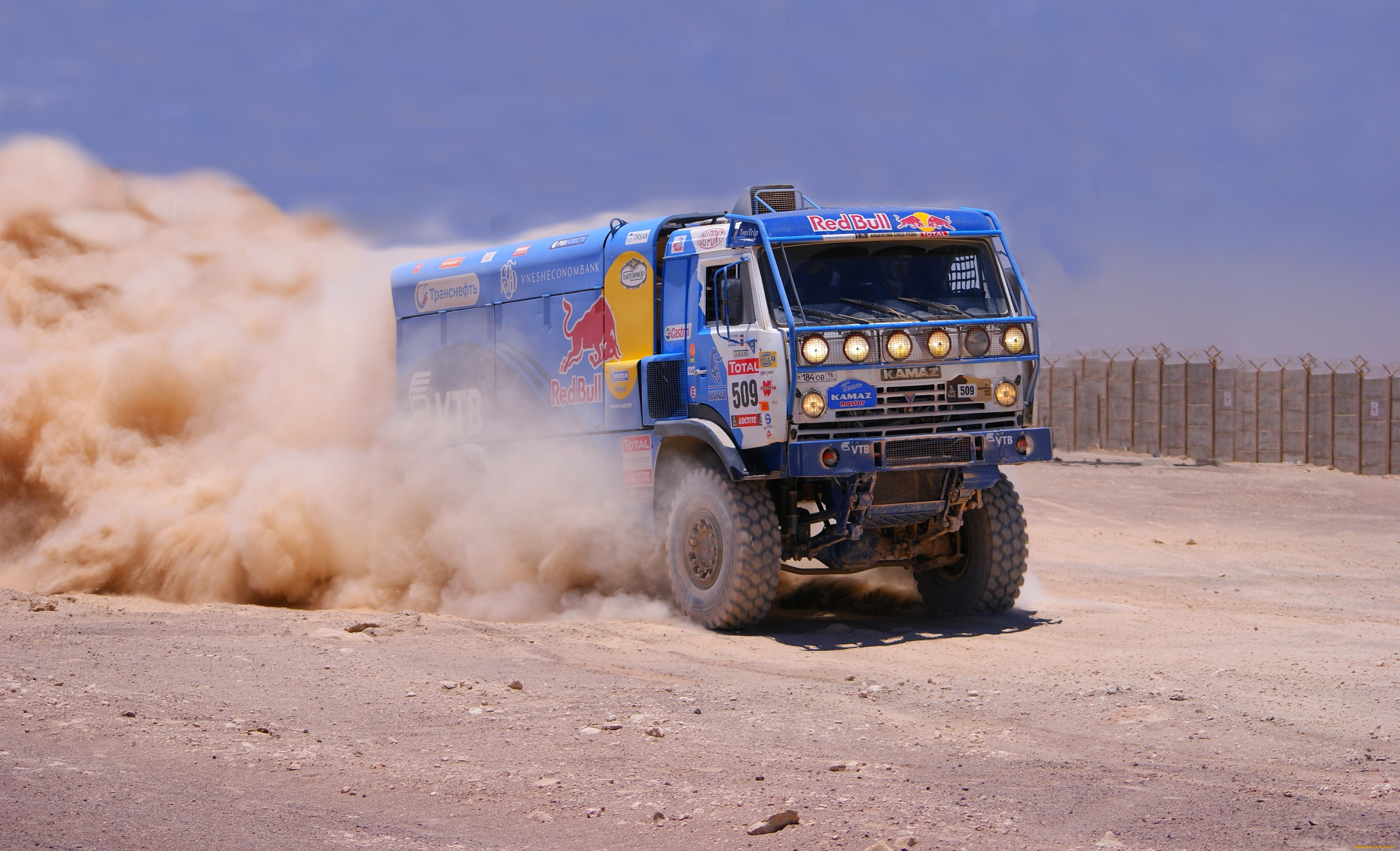 , , dakar, , , rally, , , 